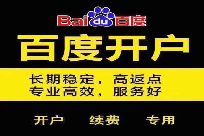 谷歌SEM与多语言市场拓展：国际品牌如何利用SEM进行全球化推广
